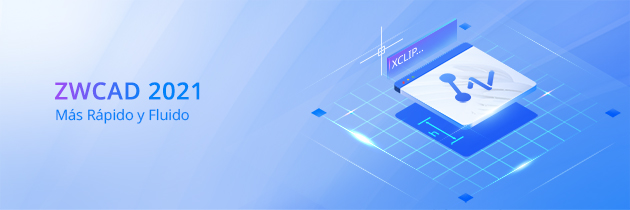 ZWCAD_Official_1920x640-ES.jpg